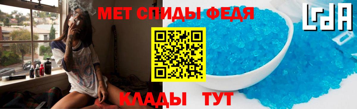 Сыктывкар  OMG вход  Вход с VPN  АМФЕТАМИН VHQ 