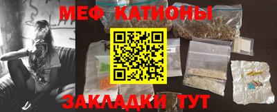 герыч Пушкино