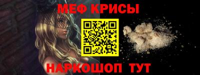 герыч Пушкино