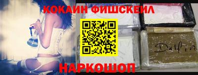 герыч Пушкино