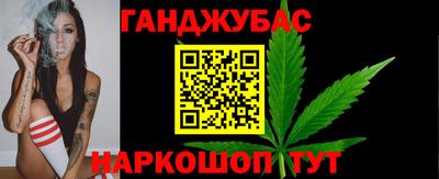 мескалин Пугачёв
