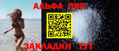 ECSTASY Пыть-Ях