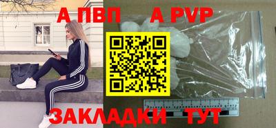 ГАЛЛЮЦИНОГЕННЫЕ ГРИБЫ Рузаевка