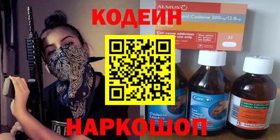 герыч Пушкино