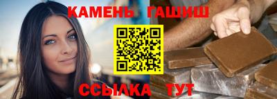 мескалин Пугачёв