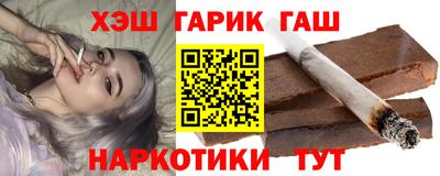 мескалин Пугачёв